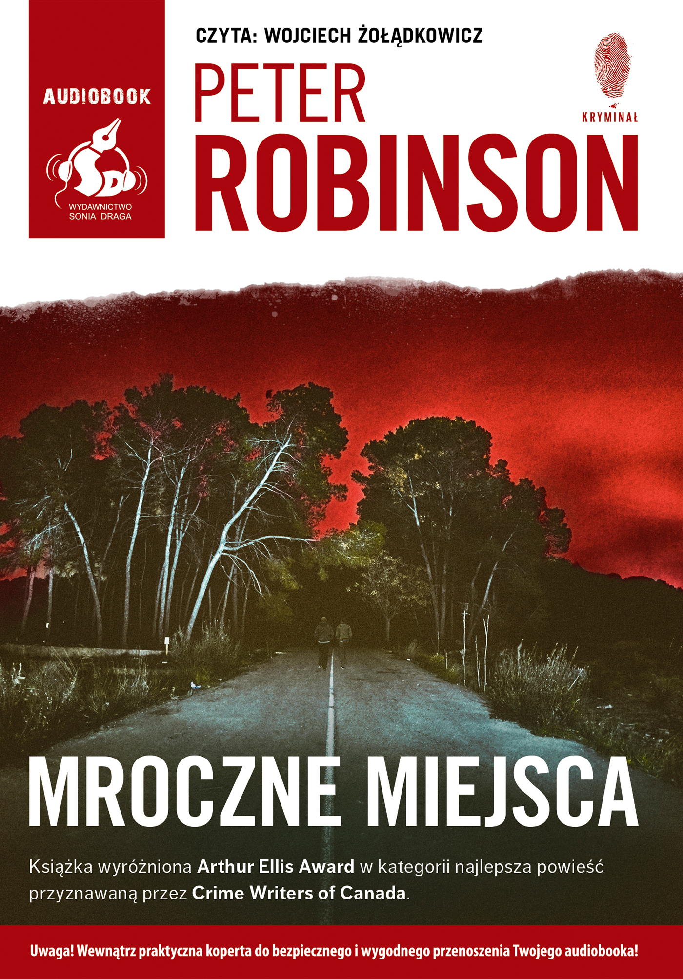 Аудиокнига питер. Питер Робинсон рассказы читать. M. Robinson Audiobook. Sis Peter 