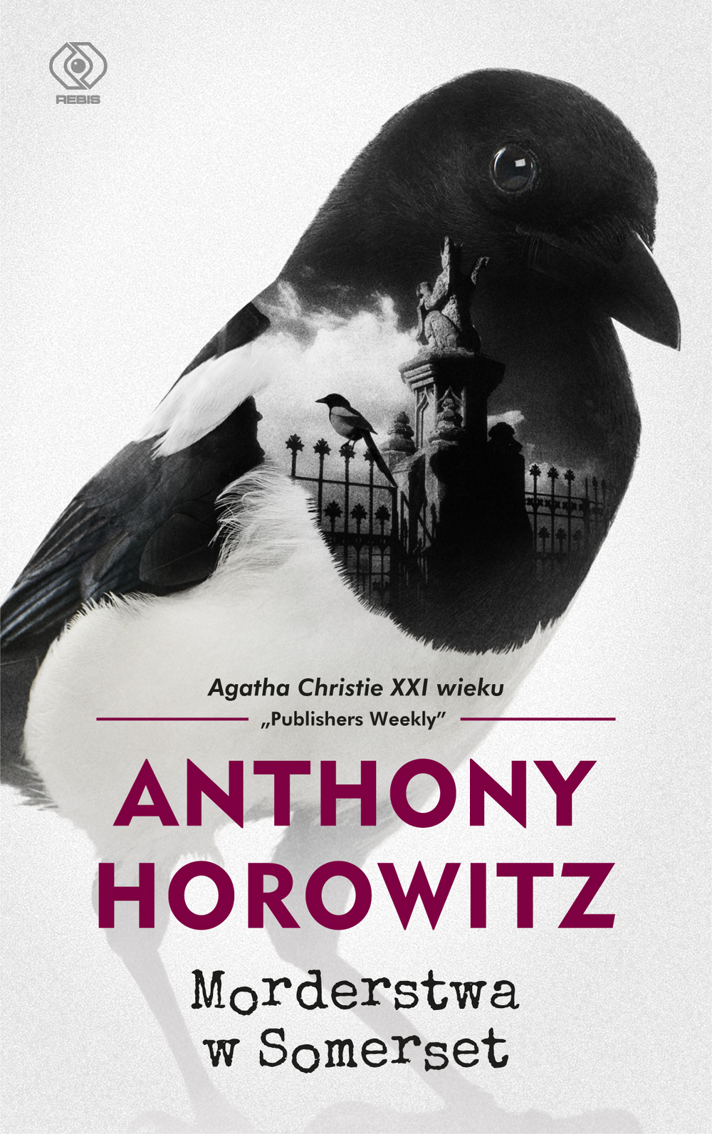 Magpie murders. Энтони Горовиц книги. Anthony Horowitz books. Энтони Горовиц Совы охотятся ночью.