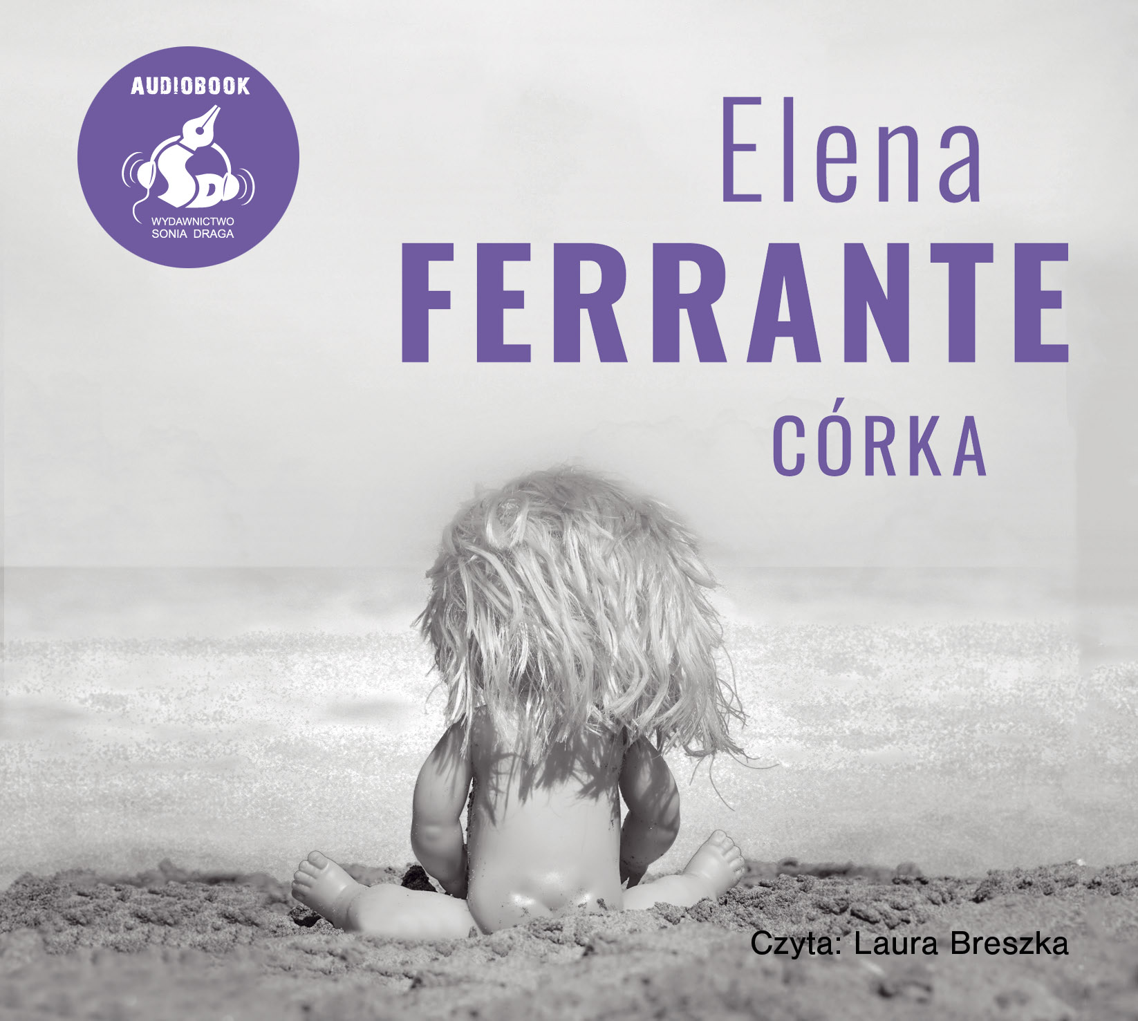 Слушать аудиокниги хорошая дочь. Ferrante Elena "Frantumaglia". Хорошая дочь аудиокнига.