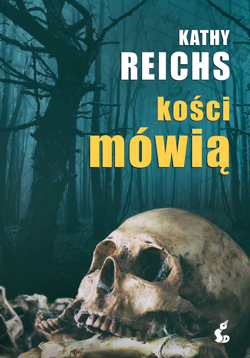 Кости говорят. Reichs k. "Deadly decisions".