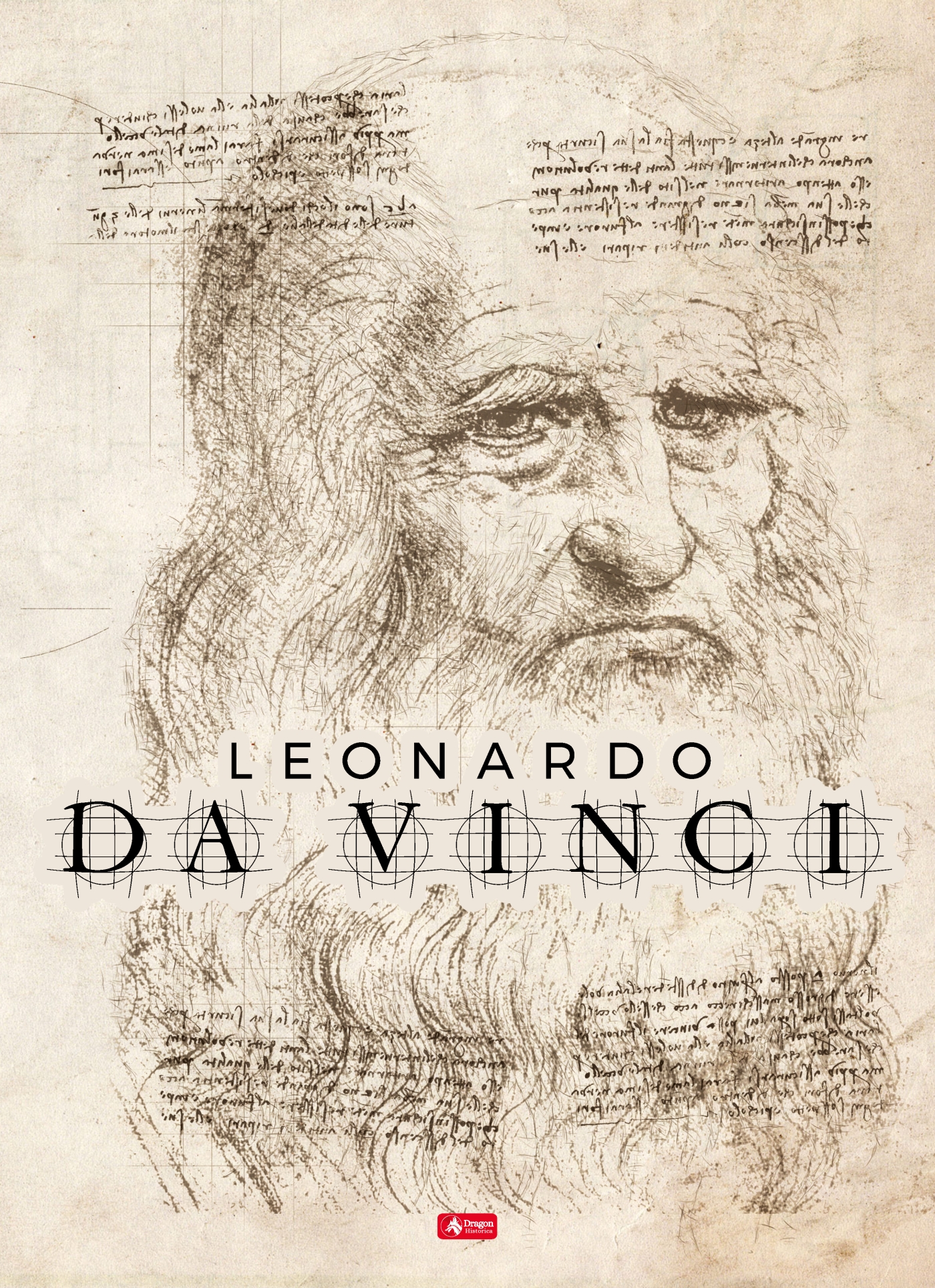 Davinci отзывы. Da Vinci отзывы о работодателе. Укулеле да Винчи отзывы.