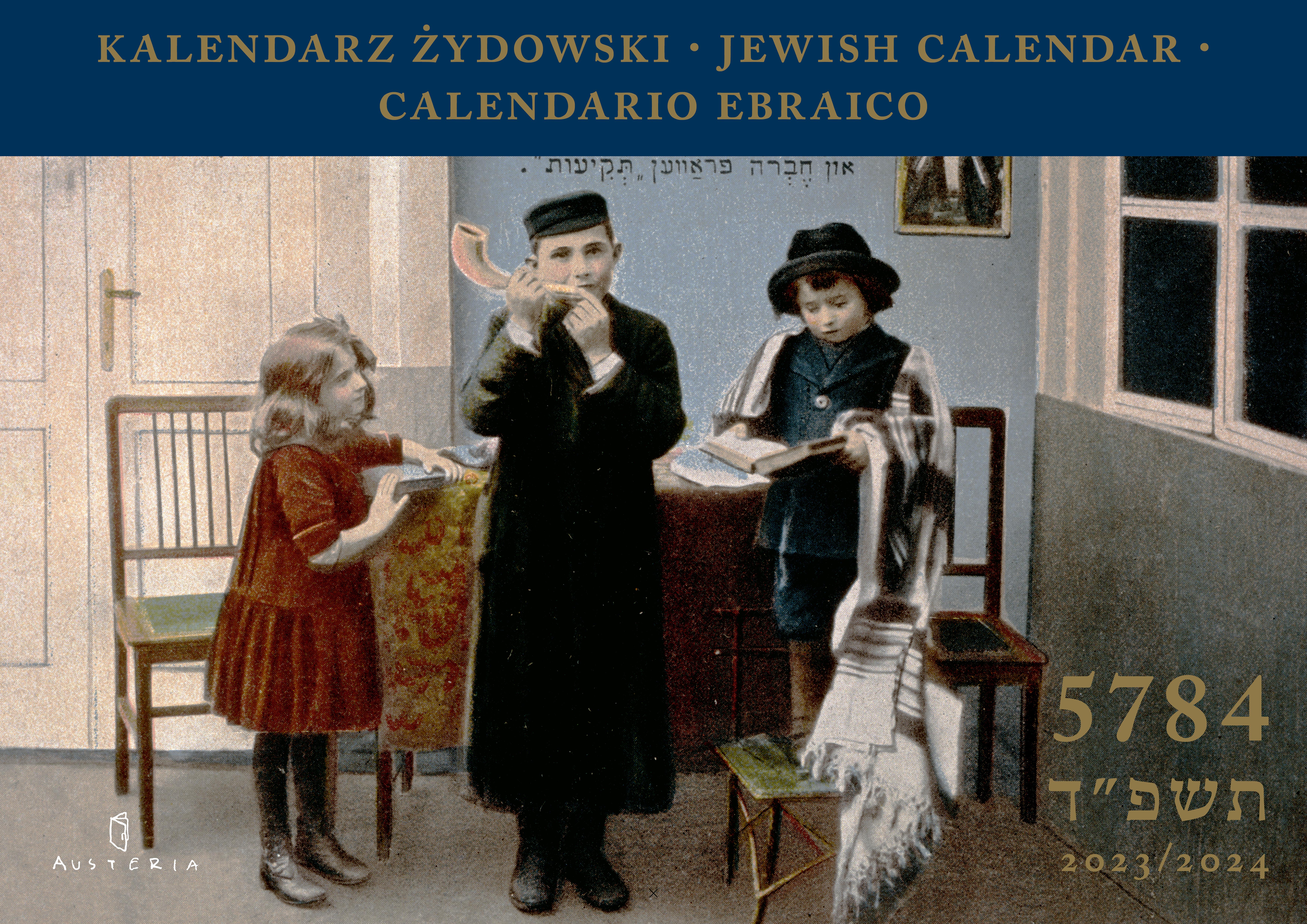 KALENDARZ ŻYDOWSKI | JEWISH CALENDAR CALENDARIO EBRAICO 5784 | 2023/ ...