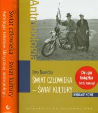 Świat człowieka-świat kultury Książka + Antologia tekstów klasycznej antropologii Pakiet. Wydawca: Wydawnictwo Naukowe PWN. Dobreksiazki.pl Opakowanie Świat człowieka-świat kultury Książka + Antologia tekstów klasycznej antropologii Pakiet