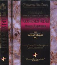 Wielki słownik hebrajsko-polski i aramejsko-polski Starego Testamentu. Autor: Koehler Ludwig, Baumgartnera Walter, Stamm Johann. Dobreksiazki.pl Okładka książki Wielki słownik hebrajsko-polski i aramejsko-polski Starego Testamentu
