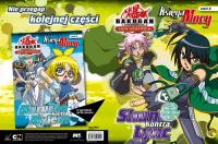 Bakugan Księga Mocy 8 Sun kontra Lync. Wydawca: Media Service Zawada. Dobreksiazki.pl Opakowanie Bakugan Księga Mocy 8 Sun kontra Lync