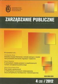 Zarządzanie publiczne 4/2012. Wydawca: Scholar. Dobreksiazki.pl Opakowanie Zarządzanie publiczne 4/2012