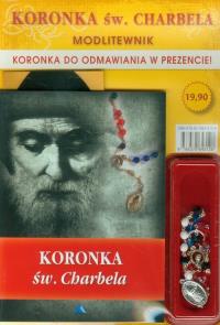 Koronka do św. Charbela - Modlitewnik. Autor: Praca zbiorowa. Dobreksiazki.pl Okładka książki Koronka do św. Charbela - Modlitewnik