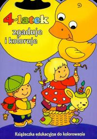 4-latek zgaduje i koloruje. Autor: Opracowanie zbiorowe. Dobreksiazki.pl Okładka książki 4-latek zgaduje i koloruje