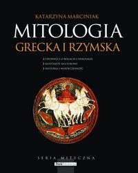 Mitologia grecka i rzymska , PARK/PWN. Autor: Marciniak Katarzyna. Dobreksiazki.pl Okładka książki Mitologia grecka i rzymska , PARK/PWN