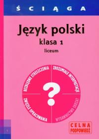 Ściąga - J. Polski LO 1. Autor: Katarzyna Fordon. Dobreksiazki.pl Okładka książki Ściąga - J. Polski LO 1