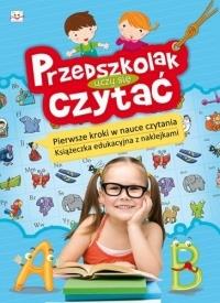 Przedszkolak uczy się czytać. Pierwsze kroki. Autor: praca zbiorowa. Dobreksiazki.pl Okładka książki Przedszkolak uczy się czytać. Pierwsze kroki
