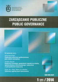 Zarządzanie publiczne 1/2014. Wydawca: Scholar. Dobreksiazki.pl Opakowanie Zarządzanie publiczne 1/2014