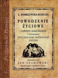 Powodzenie życiowe. Autor: Ludwika Dobrzyńska Rybicka. Dobreksiazki.pl Okładka książki Powodzenie życiowe