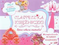 Ciasteczka Księżniczki. Autor: Praca zbiorowa. Dobreksiazki.pl Okładka książki Ciasteczka Księżniczki
