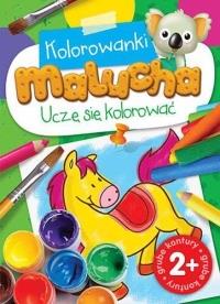 Kolorowanki malucha. Uczę się kolorować. Autor: Opracowanie zbiorowe. Dobreksiazki.pl Okładka książki Kolorowanki malucha. Uczę się kolorować