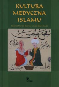 Kultura medyczna islamu. Wydawca: DiG. Dobreksiazki.pl Opakowanie Kultura medyczna islamu