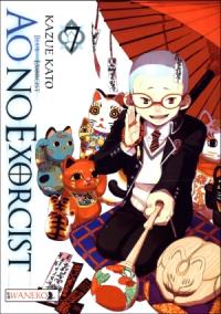 Ao No Exorcist. Tom 7. Autor: Kazue Kato. Dobreksiazki.pl Okładka książki Ao No Exorcist. Tom 7