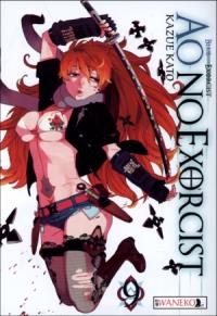 Ao No Exorcist. Tom 9. Autor: Kazue Kato. Dobreksiazki.pl Okładka książki Ao No Exorcist. Tom 9