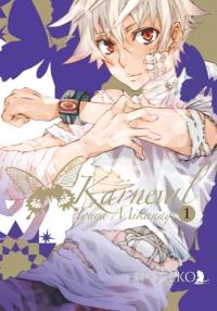 Karneval. Tom 1. Autor: Touya Mikanagi. Dobreksiazki.pl Okładka książki Karneval. Tom 1