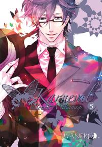 Karneval. Tom 5. Autor: Touya Mikanagi. Dobreksiazki.pl Okładka książki Karneval. Tom 5