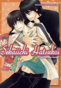 Sekaiichi Hatsukoi 2. Autor: Shungiku Nakamura. Dobreksiazki.pl Okładka książki Sekaiichi Hatsukoi 2