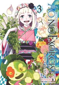 Ao No Exorcist. Tom 3. Autor: Kazue Kato. Dobreksiazki.pl Okładka książki Ao No Exorcist. Tom 3
