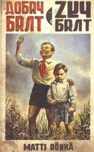 Dobry brat, zły brat. Autor: Ronka Matti. Dobreksiazki.pl Okładka książki Dobry brat, zły brat