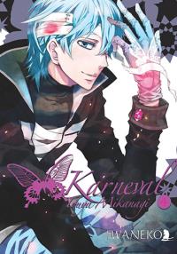 Karneval. Tom 4. Autor: Touya Mikanagi. Dobreksiazki.pl Okładka książki Karneval. Tom 4
