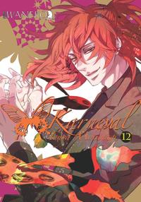 Karneval. Tom 12. Autor: Touya Mikanagi. Dobreksiazki.pl Okładka książki Karneval. Tom 12