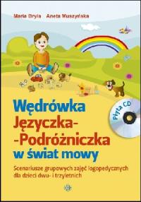 Okładka książki Wędrówka Języczka-Podróżniczka w świat mowy