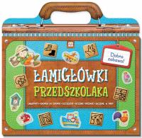 Łamigłówki przedszkolaka. Autor: Opracowanie zbiorowe. Dobreksiazki.pl Okładka książki Łamigłówki przedszkolaka