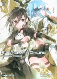 Sword Art Online #6. Autor: Kawahara Reki. Dobreksiazki.pl Okładka książki Sword Art Online #6