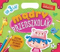 Mądry przedszkolak. Od 3 lat Zestaw książeczek do. Autor: Opracowanie zbiorowe. Dobreksiazki.pl Okładka książki Mądry przedszkolak. Od 3 lat Zestaw książeczek do