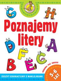 Zabawy z kangurkiem. Poznajemy litery. Autor: Opracowanie zbiorowe. Dobreksiazki.pl Okładka książki Zabawy z kangurkiem. Poznajemy litery