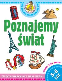 Zabawy z kangurkiem. Poznajemy świat. Autor: Opracowanie zbiorowe. Dobreksiazki.pl Okładka książki Zabawy z kangurkiem. Poznajemy świat