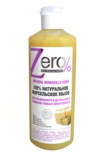 Zdjęcie produktu Mydło – Marsylskie 500ml