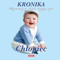 Kronika Najcenniejsze chwile mojego życia. Autor: Opracowanie zbiorowe. Dobreksiazki.pl Okładka książki Kronika Najcenniejsze chwile mojego życia