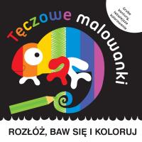 Rozłóż baw się i oglądaj Tęczowe malowanki. Autor: Opracowanie zbiorowe. Dobreksiazki.pl Okładka książki Rozłóż baw się i oglądaj Tęczowe malowanki