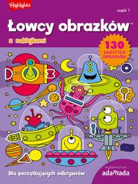 Łowcy obrazków Dla początkujących Część 1. Autor: Opracowanie zbiorowe. Dobreksiazki.pl Okładka książki Łowcy obrazków Dla początkujących Część 1