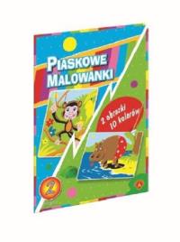 Piaskowa malowanka hipopotan małpa. Autor: Praca zbiorowa. Dobreksiazki.pl Okładka książki Piaskowa malowanka hipopotan małpa