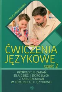 Ćwiczenia językowe Część 2. Autor: Karolina Kuna. Dobreksiazki.pl Okładka książki Ćwiczenia językowe Część 2