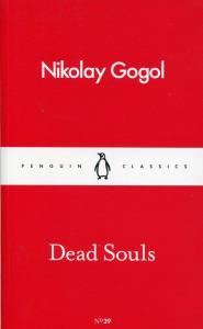 Dead Souls. Autor: Gogol Nikolay. Dobreksiazki.pl Okładka książki Dead Souls