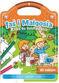 Bajka do kolorowania. Jaś i Małgosia. Autor: Opracowanie zbiorowe. Dobreksiazki.pl Okładka książki Bajka do kolorowania. Jaś i Małgosia