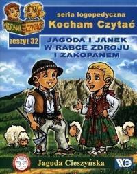 Kocham Czytać zeszyt 32. Autor: Cieszyńska Jagoda. Dobreksiazki.pl Okładka książki Kocham Czytać zeszyt 32