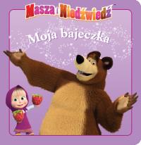 Masza i Niedźwiedź. Moja bajeczka. Autor: Opracowanie zbiorowe. Dobreksiazki.pl Okładka książki Masza i Niedźwiedź. Moja bajeczka