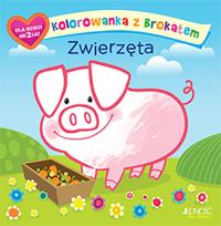 Kolorowanka z brokatem. Zwierzęta. Autor: Opracowanie zbiorowe. Dobreksiazki.pl Okładka książki Kolorowanka z brokatem. Zwierzęta