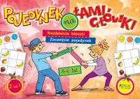 Pojedynek na łamigłówki 4-6 lat. Autor: Schrank Oliver. Dobreksiazki.pl Okładka książki Pojedynek na łamigłówki 4-6 lat