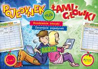 Pojedynek na łamigłówki 7-9 lat. Autor: Schrank Oliver, GABI SELBACH. Dobreksiazki.pl Okładka książki Pojedynek na łamigłówki 7-9 lat