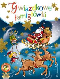 Gwiazdkowe łamigłówki. Autor: il. A. Święcki. Dobreksiazki.pl Okładka książki Gwiazdkowe łamigłówki