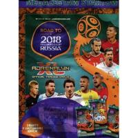 Road to Russia 2018. Mega zestaw startowy. Wydawca: Panini. Dobreksiazki.pl Opakowanie Road to Russia 2018. Mega zestaw startowy